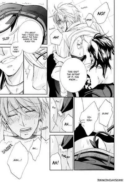 Kimi no Nioi ga Suki | I Like Your Smell