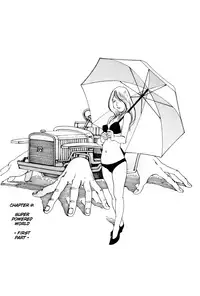 [Kago Shintarou] Chou Douryoku Mouko Daishuurai - The Ultra Power Mongol Invasion | Super Powered Mongolia Invasion [English] [Caterpillar]