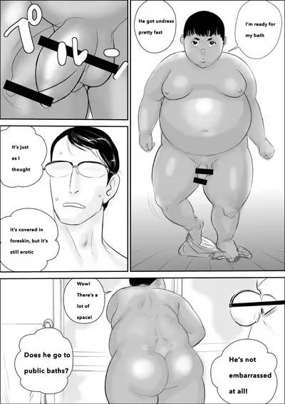 Kuro Buta Donburi Oomori