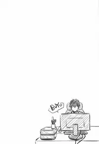 (C92) [Icecream Sunday (Mimiko)] Syuko to Nurunuru Ichaicha Massage (THE IDOLM@STER CINDERELLA GIRLS)