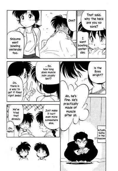 Nekoja Nekoja 3 Ch. 13-16