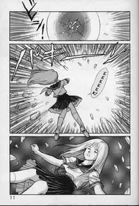 [Kono Donto] Dorei Senshi Maya / Slave Warrior Maya Vol.1 Ch.1-4 [English] [Kusanyagi]