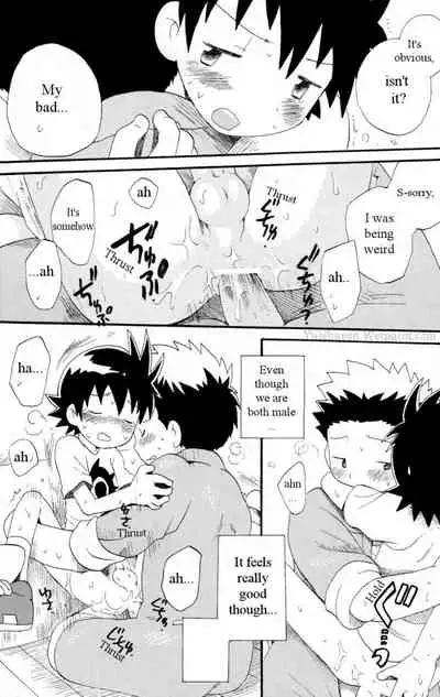 (HaruCC8) [KuruGuru DNA (Hoshiai Hilo)] Hana mo Arashi mo Fumikoete | To Overcome Flowers and Storms (Digimon Frontier) [English] [yaoihaven]