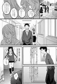 COMIC Europa 2015-01