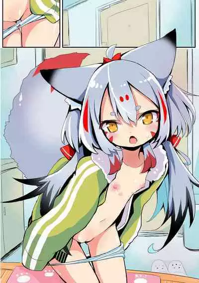 Doko demo Tsuitekitagaru Kyuubi