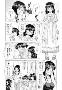 COMIC Megastore H 2010-08