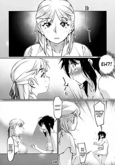 Otonano Omochiya Vol. 1-14