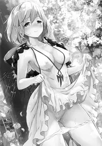 [Kurimomo (Tsukako)] Djeeta-chan no Renai Battle na Hibi ep. 1.5 (Granblue Fantasy) [2016-06-12]