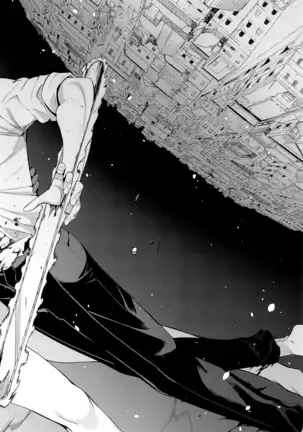 Kusarinoko Katsurei | 체인소 할례