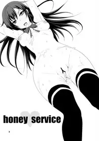 (C84) [Yojouhan (Shijou Sadafumi)] honey♥service (Yahari Ore no Seishun Love Come wa Machigatteiru.)