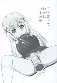 (C86) [Kamepotel (Izuki Jirou)] Gochuumontte Watashi desu ka!? (Gochuumon wa Usagi desu ka?)