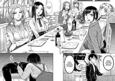 [Igarashi Shouno] Saikyou Hikikomori Onzoushi no Torokeru Konkatsu Harem | The Top-Tier Hikki Heir's Hubby-Hunting Harem Ch. 01-03 [English] [1F47B]