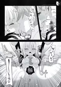 (C85) [Ninokoya (Ninoko)] Dangan Archive (Danganronpa) [English] [PhantomsJoker]