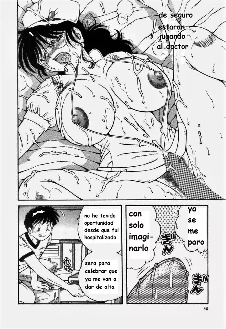 Doki Doki Nurse Call spanish