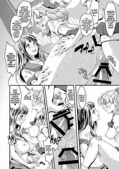 (Futaket 14) [Fleur 9 pri (Kitahara Eiji)] Futanari JK no Hangyaku | The Futanari JK's Rebellion [English] [Mr_Person]