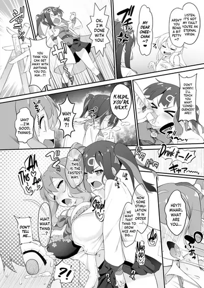 [CHARAN PORAN (Nekono Matatabi)] Onii-chan ga Ikenai Musume ni Nacchatta node Kore de Oshimai ni Suru Koto ni Shita | Onii-chan Turned Into a Huge Slut So He's Getting Punished (Onii-chan wa Oshimai!) [English] [Digital]