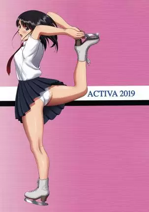 Roshutsu Otome Kyou Comic "Hadaka Skate wa Itsumo Dareka ni Mirarenagara… ~Ikoma Ayuka~"