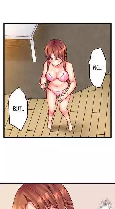 "Hypnotized" Sex with My Brother Ch.21/?