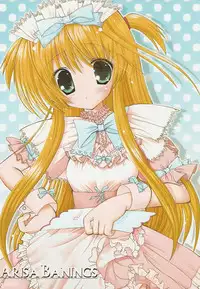 (C73) [STUDIO HUAN (Raidon)] Fate-chan. + Nanoha-san. ALL Fullcolor Soushuuhen (Mahou Shoujo Lyrical Nanoha)