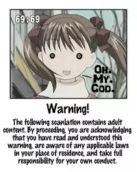 [Otosaki Tsubaki] About a Girl (Carmilla 7) [English]