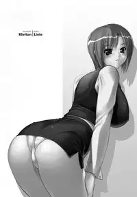 [Hellabunna (Iruma Kamiri)] GIMMIX Super BJ | Everybody's Super BJ (Super Black Jack) [English] {Kletian} [Decensored]