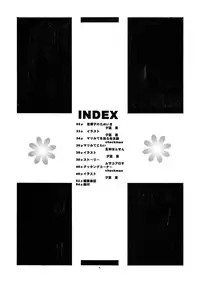 (C66) [Chimatsuriya Honpo, nai nai noei (Various)] Tenshi no Tameiki (Maria-sama ga Miteru)