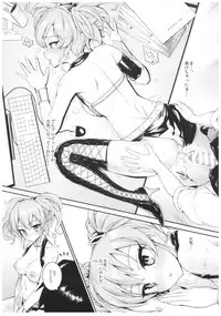 (C91) [Morimiyakan (Morimiya Masayuki)] Morimiyakan Deremasu Hon Soushuuhen (THE IDOLM@STER CINDERELLA GIRLS)