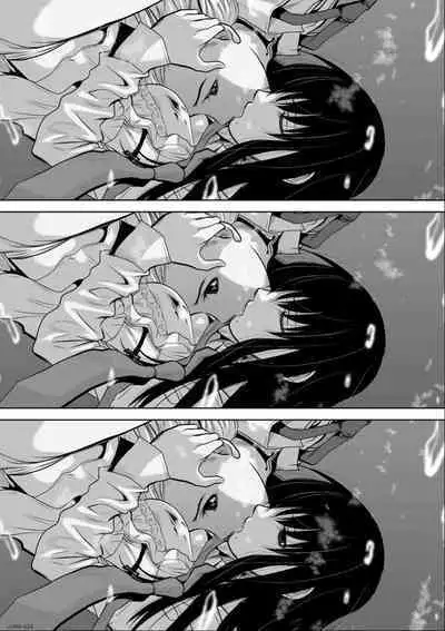 Chijou Hyakkai Ch01-05 Chinese Version「地上100阶」個人機翻潤色