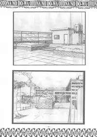 (C58) [Otonano Do-wa (Takei Masaki)] Ai Shimai Kindan no Senga shuu (Ai Shimai)