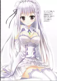 (C90) [Amezaiku (Shiramori Yuse)] Ram Rem Route Totsunyuu!? (Re:Zero kara Hajimeru Isekai Seikatsu)