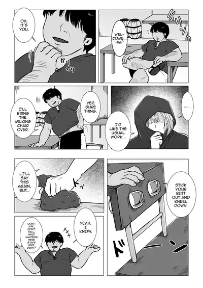 [Namakoinu] Koumei na Kishi Danchou ga Jitsu wa Nyuugyuu datta Ken [English] [mysterymeat3]