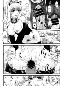 [Hiyoshi Hana] Neko to Watashi no Houteishiki | The Equation of the Cat and Me (COMIC Megastore 2012-02) [English] [The Lusty Lady Project]