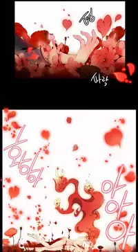 [Juder] 莉莉丝的脐带(Lilith`s Cord) Ch.1-25 [Chinese]