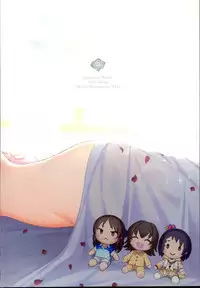 (C95) [Horizontal World (Matanonki)] Momoiro Quartet x Quartet (THE IDOLM@STER CINDERELLA GIRLS)