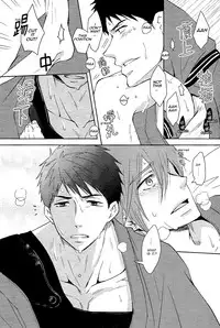 (C87) [Pikaderi (Anmaru Hiro)] Genki no okusuri | Genki Medicine (Free!) [English] [Carrot-Bunny]