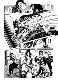 (C66) [Suika Dokei (Suika Koron)] Tsuki ga Michitara | When The Moon is Full (Tenchu) [English]