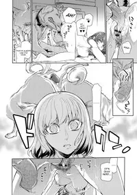 [Hattori Mitsuka] Utsushi Kagami (Kemono DIRECT 5) [English] [Digital]