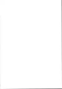 (C95) [French letter (Fujisaki Hikari)] Yoruno Tobari Renzoku Nakadashi Zecchou Gachihame Namahaishin (Yoruno Tobari) [Chinese] [寂月汉化组]