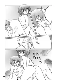 (SC38) [Mouko Mouretsu Hasai Dan (Ryumage)] Youran (Suzumiya Haruhi no Yuuutsu, Zero no Tsukaima)