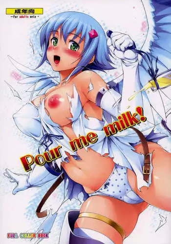 Pour me milk! (uncensored)