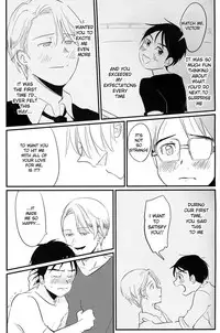 [AAAMOOO (chiyoko)] nee, hontou wa kimochiyokunain desho!? (Yuri!!! on ICE) [English]