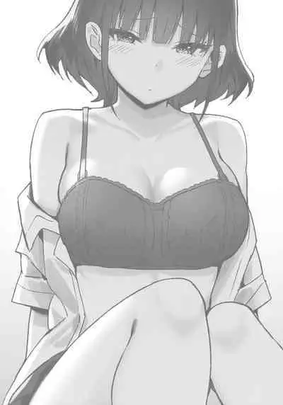 (C101) [Candy Club (Sky)] Onee-chan to Torokeru Kimochi 5 Ura Ver [Chinese] [白杨汉化组]