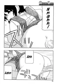 [O.RI] Office Life Ch.1 [English]