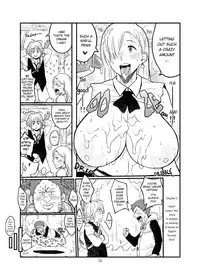 (C85) [Hybrid Jimushitsu (Muronaga Chaashuu)] Hybrid Tsuushin vol. 16 -Seven Deadly Boobs- (Nanatsu no Taizai) [English] [EHCOVE]