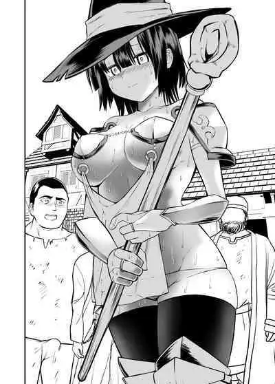 Bikiniāmā wa bōgyo-ryoku ga takaikara shikatanai‼