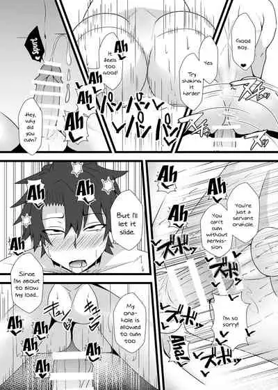 Guda Guda Futanari Gyaku Anal Chin Make Kairaku Ochi Hon | A Book About Falling For Gudako's Reverse Anal Pleasure