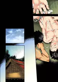 [Tsukumo Gou] Fundoshi to Shikitari...