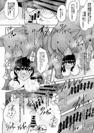 [Korogi Comics (Uron)] Youtonjou no Ninshin Arbeit