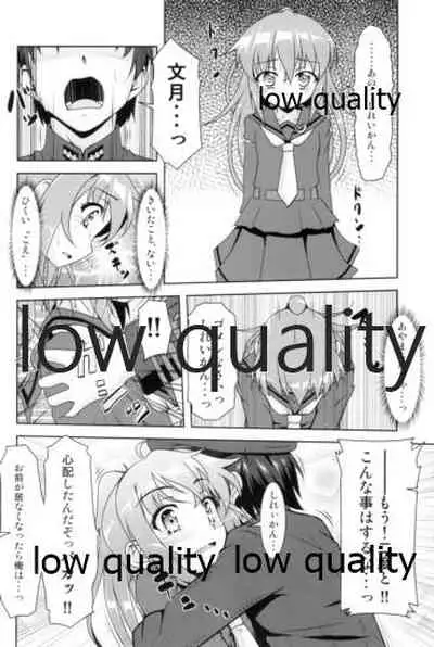 Kanmusu Daikairei Soushuuhen