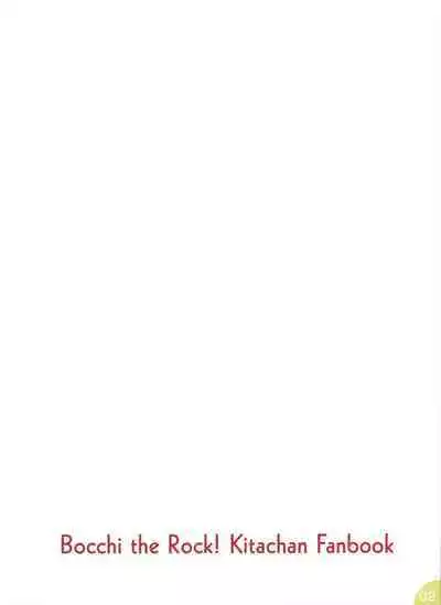 Kita-chan no Hitorigoto | 小喜多的一人事